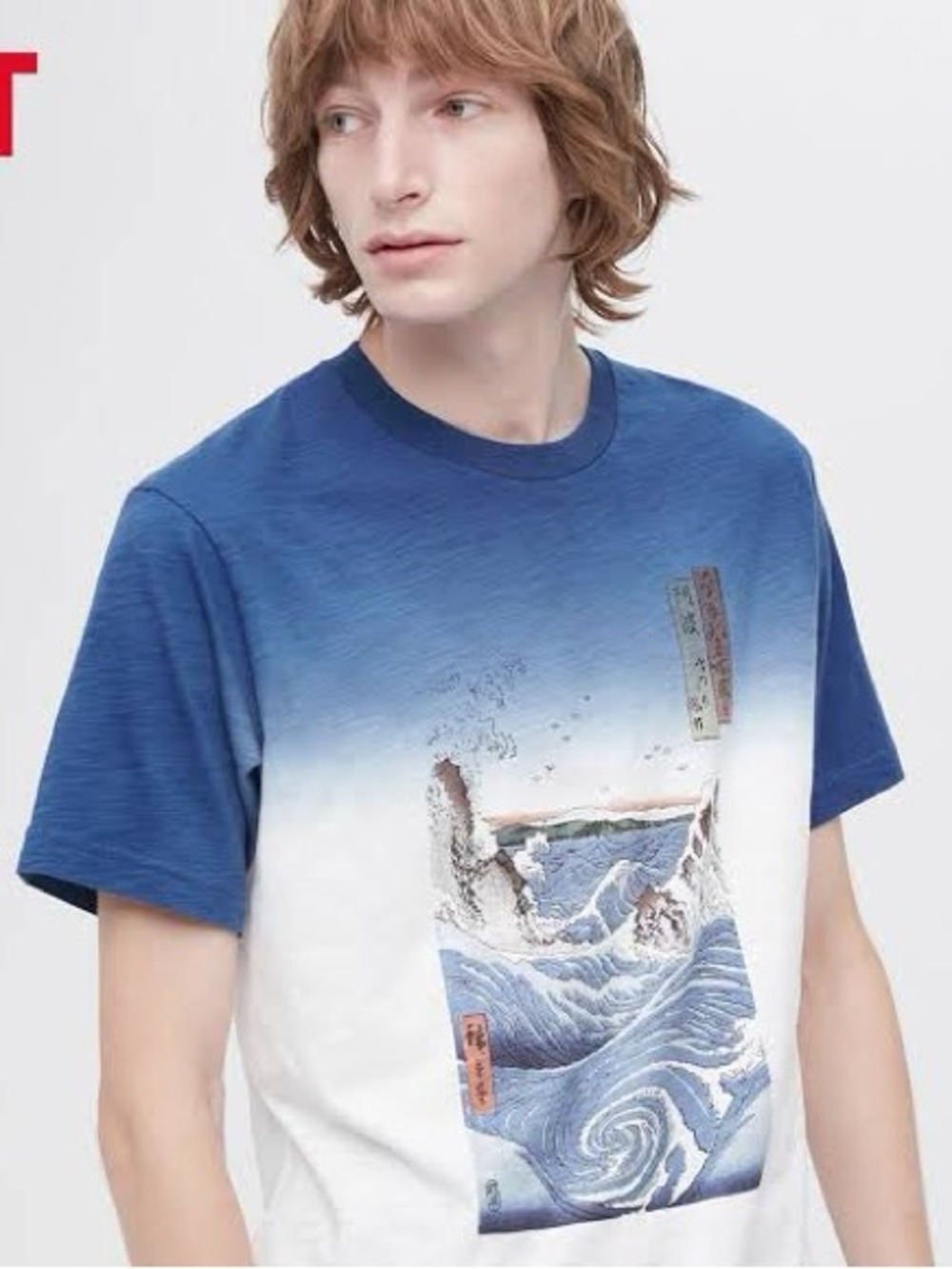 Uniqlo Blue and White Ombre Graphic Crewneck Tee